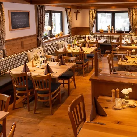 Inn Zur Seku