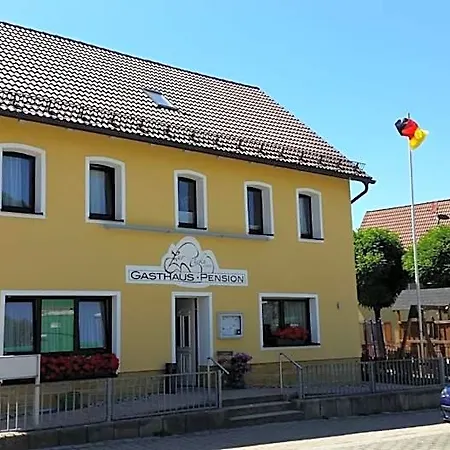 Zur Seku Inn