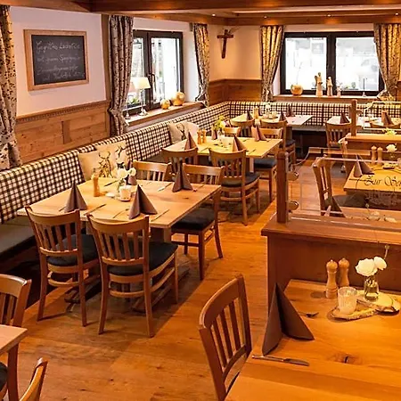 Inn Zur Seku *